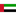 United Arab Emirates