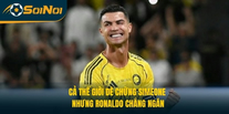 Cả Thế Giới Dè Chừng Simeone Nhưng Ronaldo Chẳng Ngán