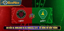 Al Kholood vs Al Khaleej